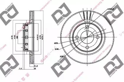 Тормозной диск DJ PARTS купить